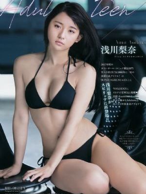 使徒行者1